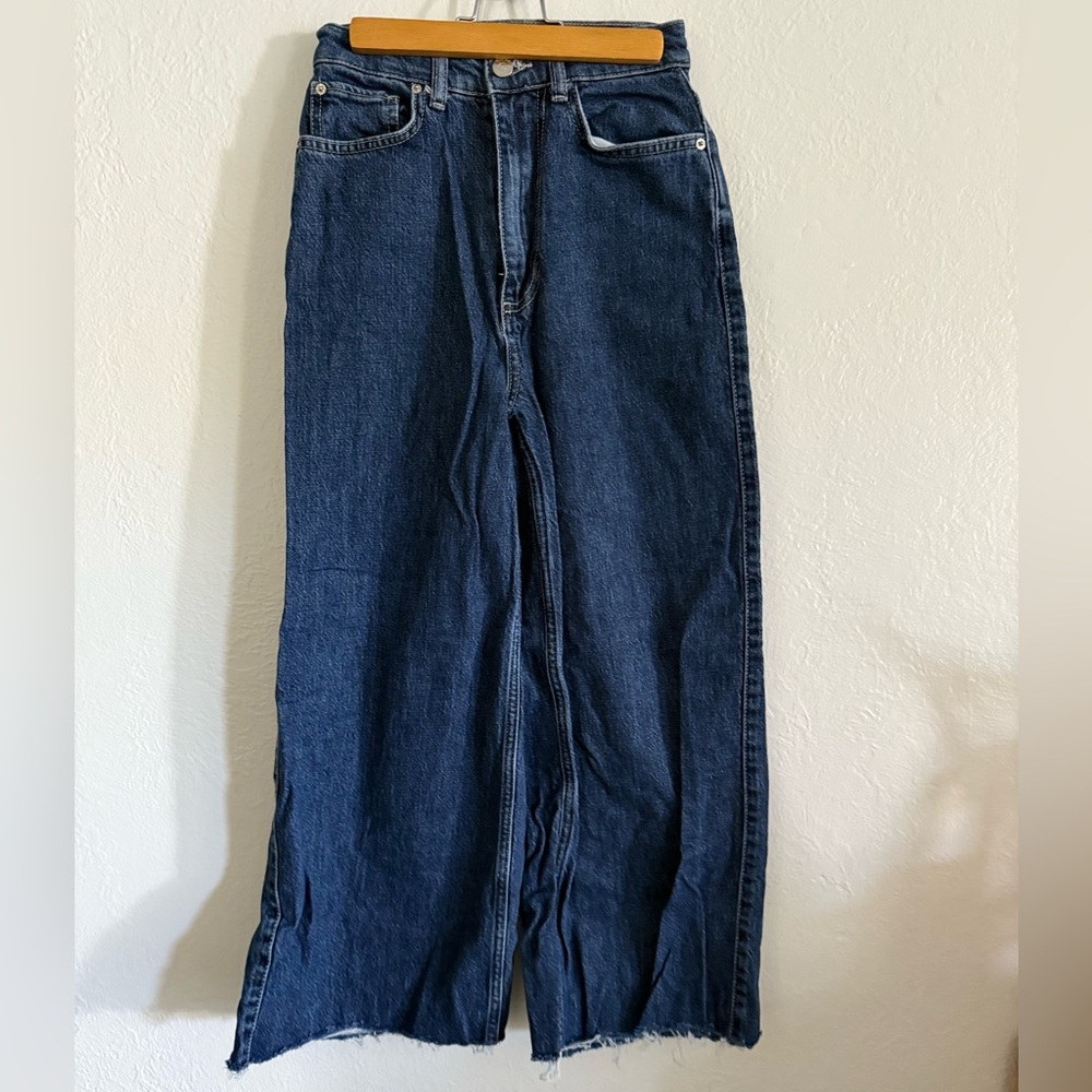 Euc BDG wide leg denim jeans